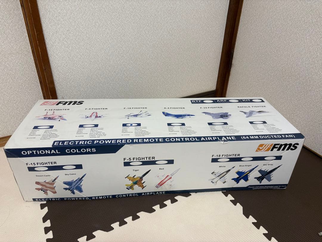 FMS 電動リモートコントロール飛行機　F-18 FIGHTER ARF