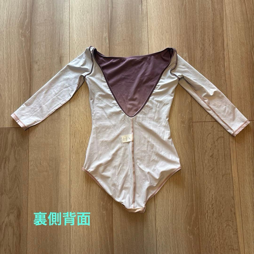 バイプリエ　レオタードとスカート