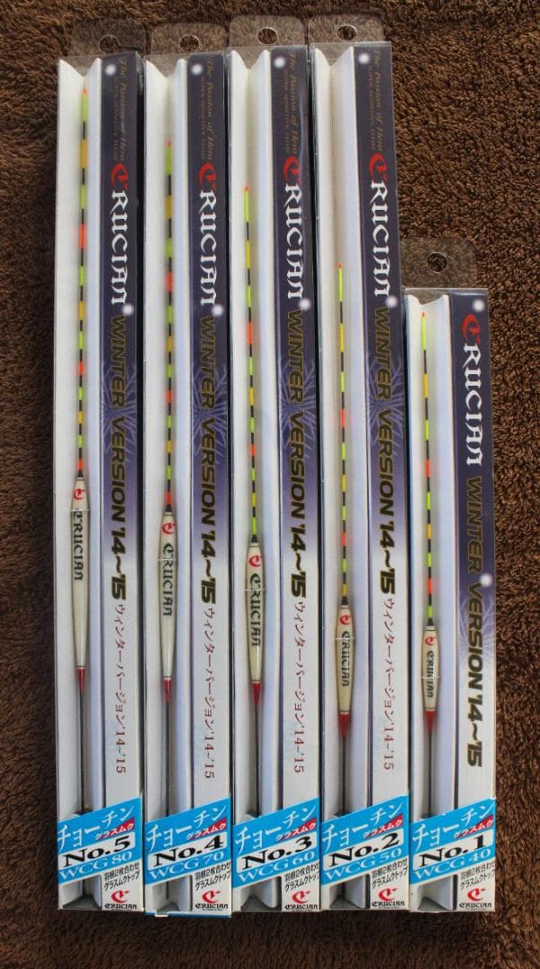 クルージャン ウインターバージョン チョ－チングラスムク(WCG) 新品箱付