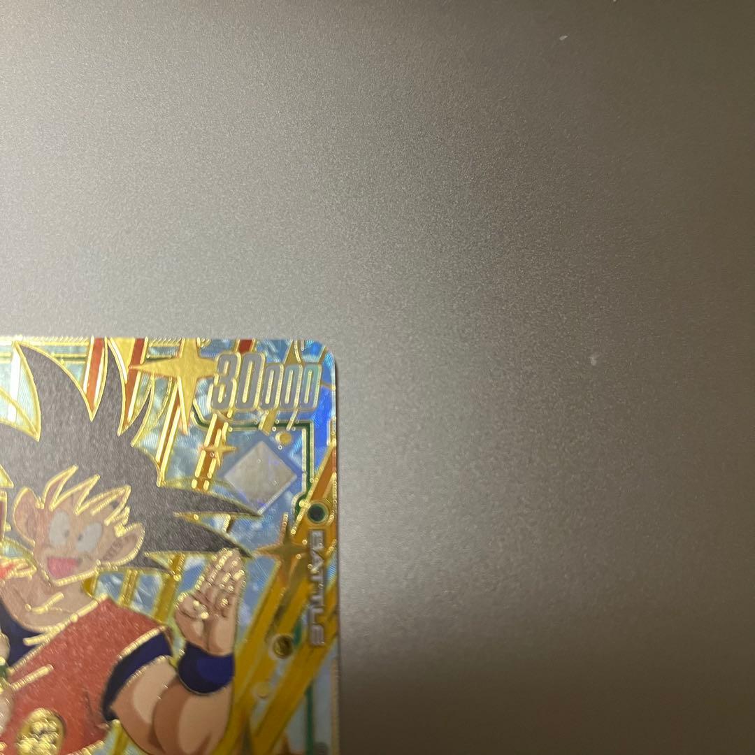 あ*玉様 【希少】孫悟空 プロモ ドラゴンボール フュージョンワールド 英語