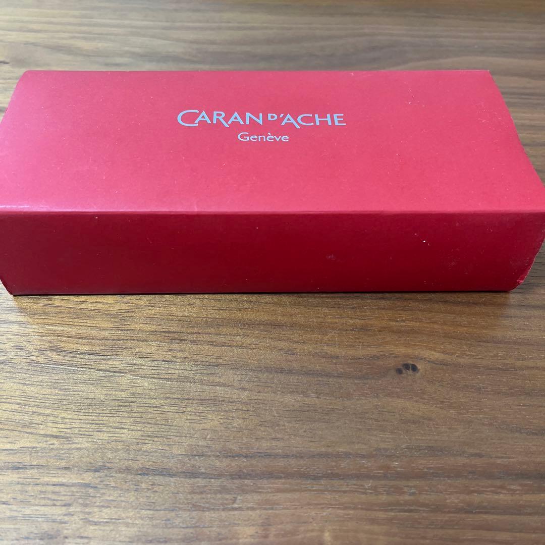 カランダッシュ エクリドール レトロ シャーペン 伊東屋限定0.5mm