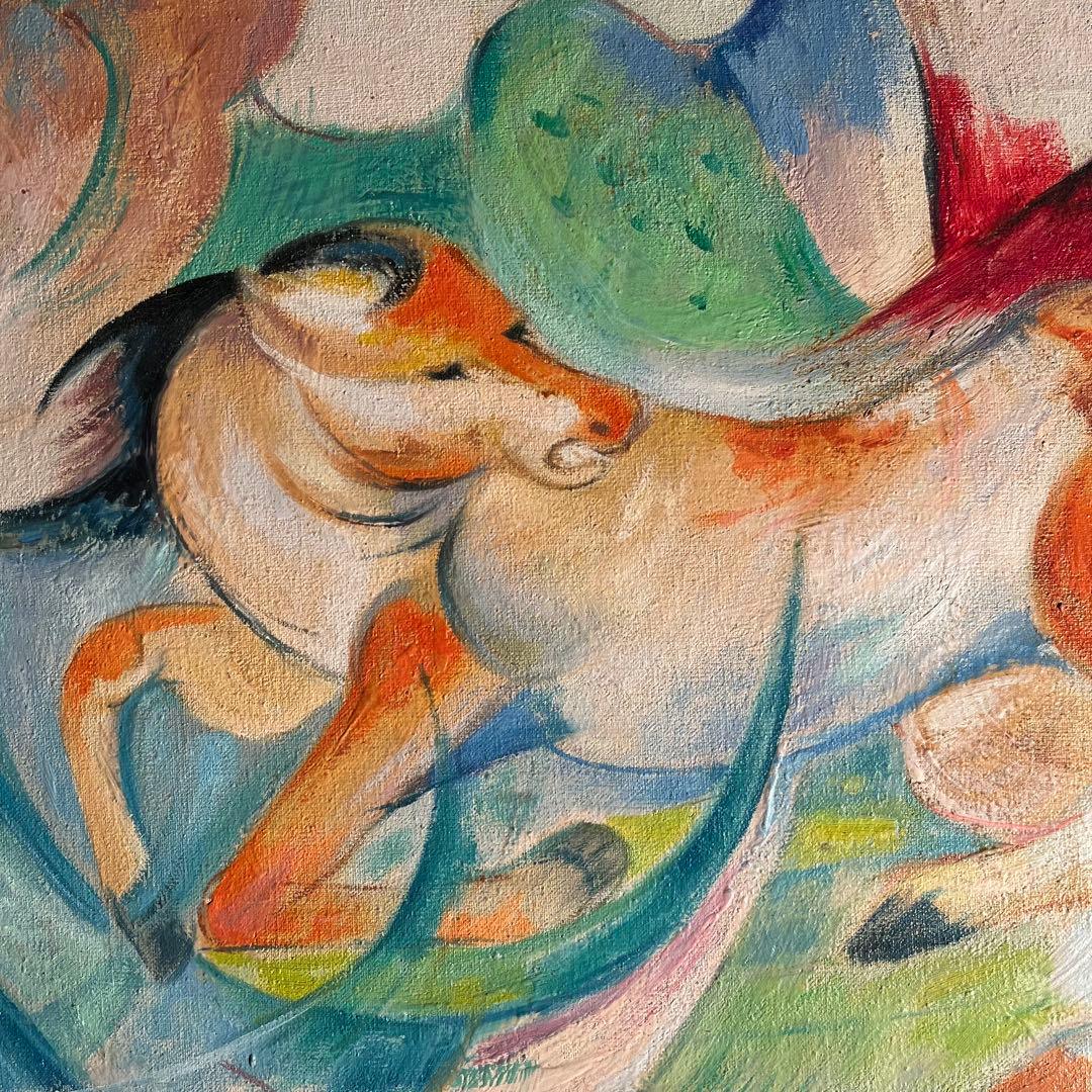 手書き油絵 幻想馬 額付 絵画 インテリア