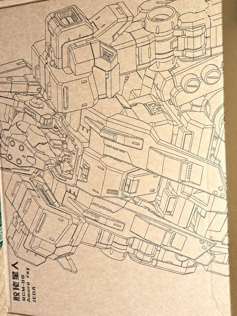 ]MG1/100 RGM-88X アムロ専用ジェダ 海外製プラモデル