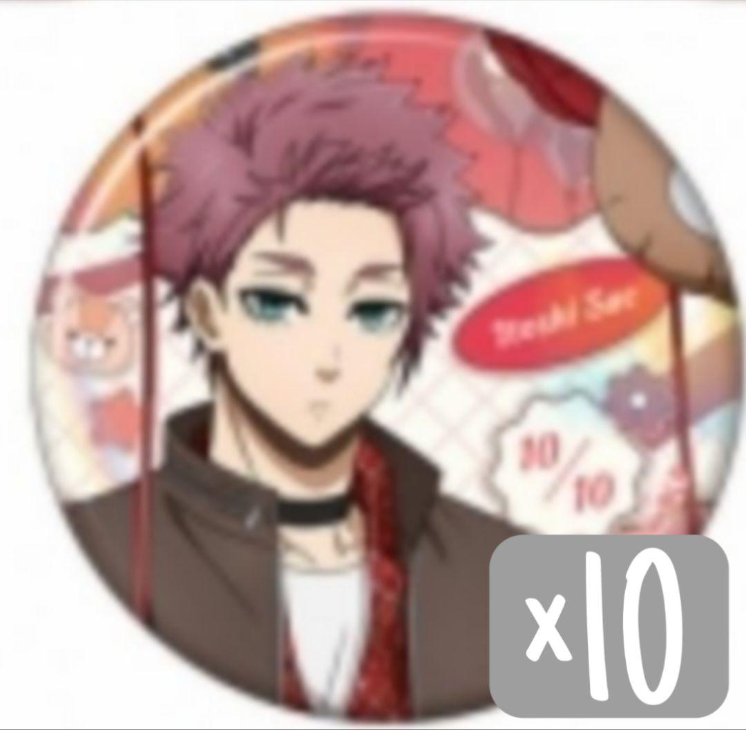 ブルーロック 2期 缶バッジ バレンタイン 糸師 冴 セット ①