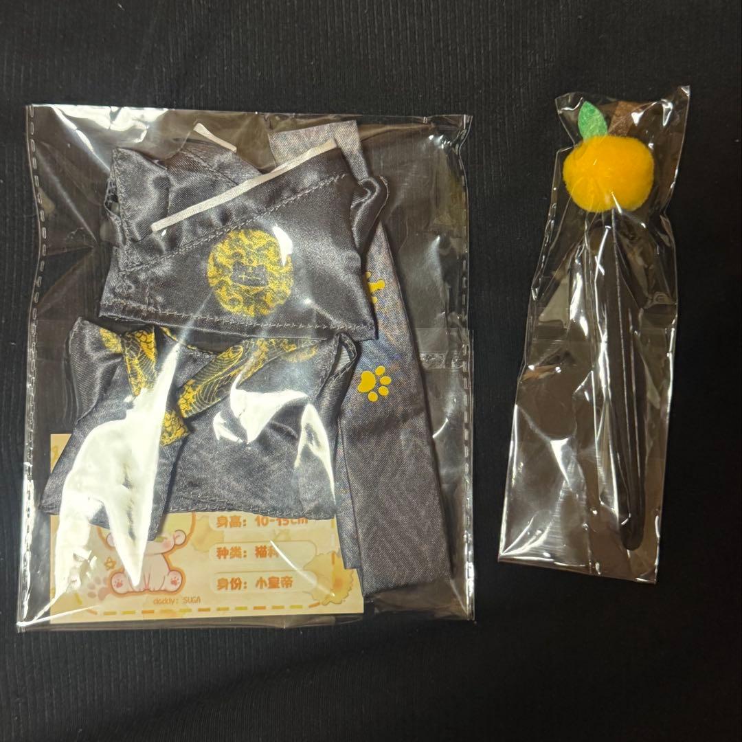 BTS SUGA Agustd ぬいぐるみ 大吹打 ユンギ