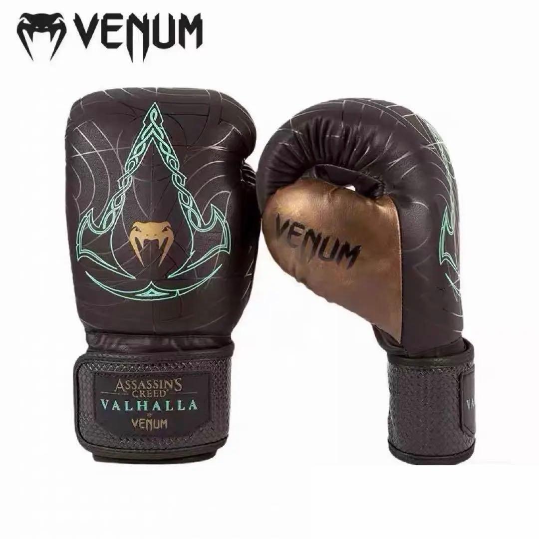 激レア Venum アサシンクリード ボクシンググローブ