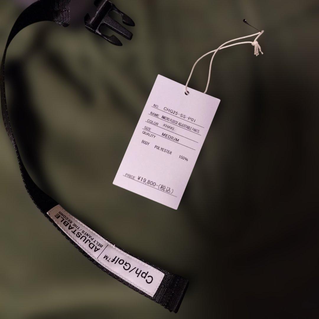 [新品]キャプテンズヘルムゴルフ セットアップ