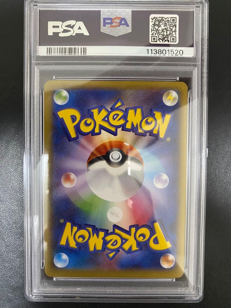 ダークライ XY-P PSA10 ポケモンカード プロモ