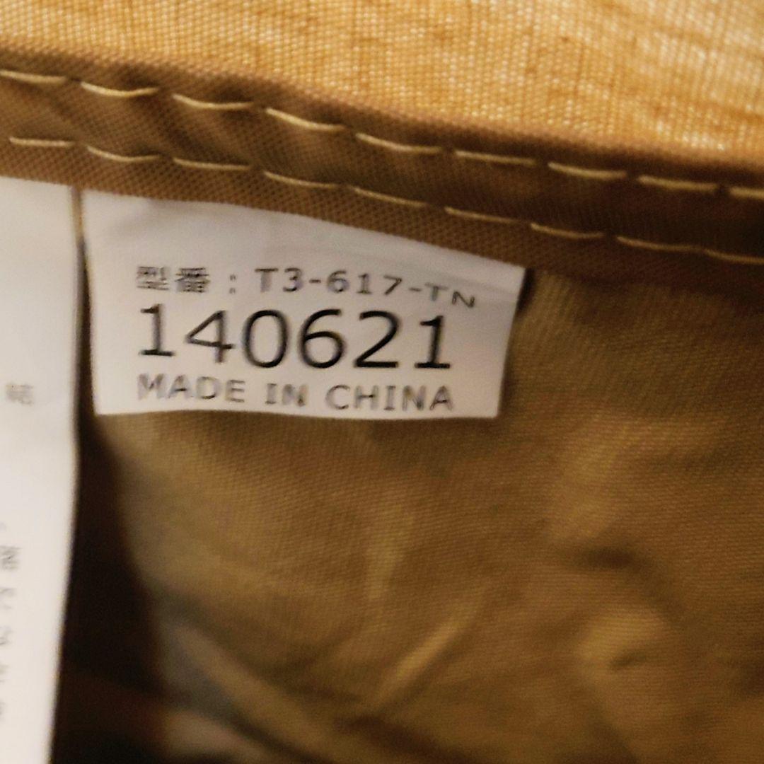 DOD ワンタッチ カンガルーテント M