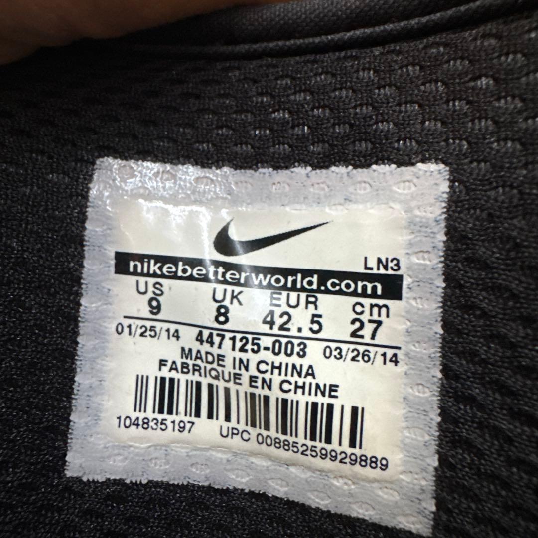 NIKE SB スノーボードブーツ 27㎝BK