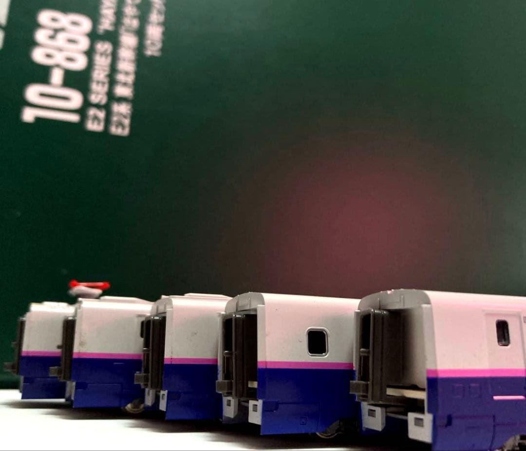 KATO E2系 東北新幹線 はやて 全線復旧1番列車￼10両セット