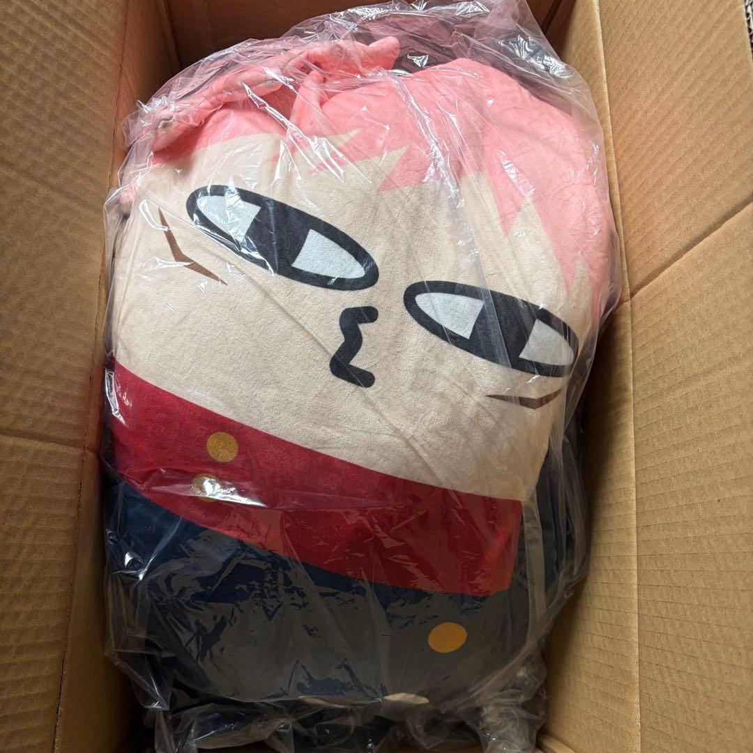 呪術廻戦　虎杖悠仁　ひねくれたやつらBIG ぬいぐるみクッション抱き枕　120㎝