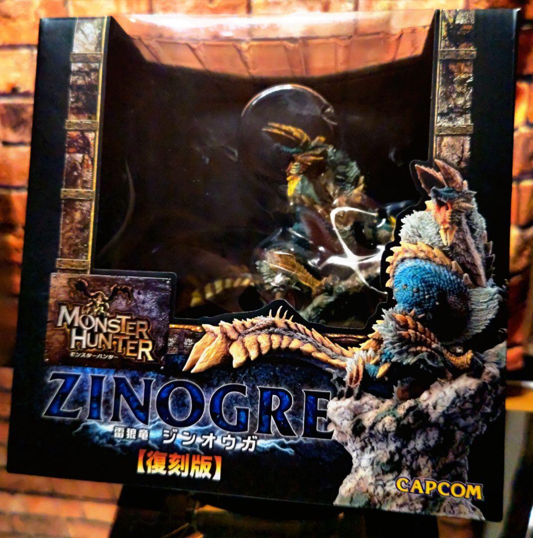 カプコンフィギュアビルダー クリエイターズモデル 雷狼竜 ジンオウガ 復刻版