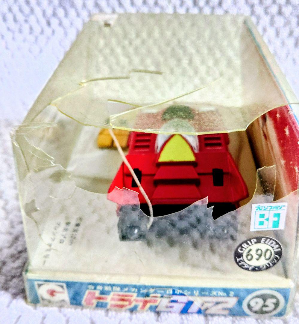 合体戦隊メカンダーロボ　ウルトラマンレオ　チェリカシリーズ