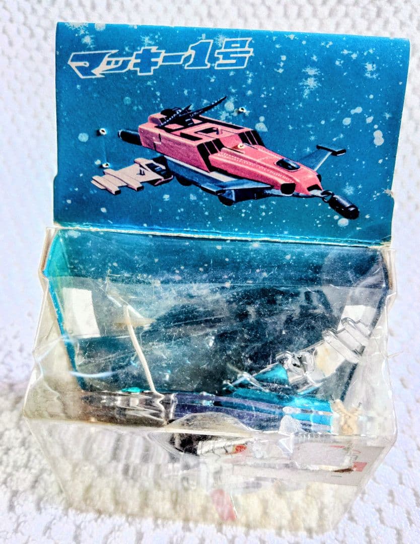 合体戦隊メカンダーロボ　ウルトラマンレオ　チェリカシリーズ