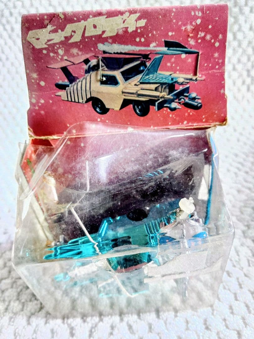 合体戦隊メカンダーロボ　ウルトラマンレオ　チェリカシリーズ