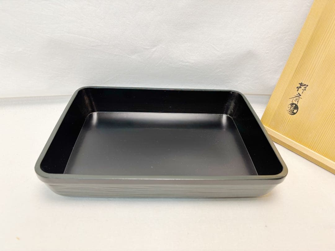 未使用 茶道具 祥斎作 木製 青漆舟形 莨盆 裏印有 煙草盆 喫煙具 木工芸共箱