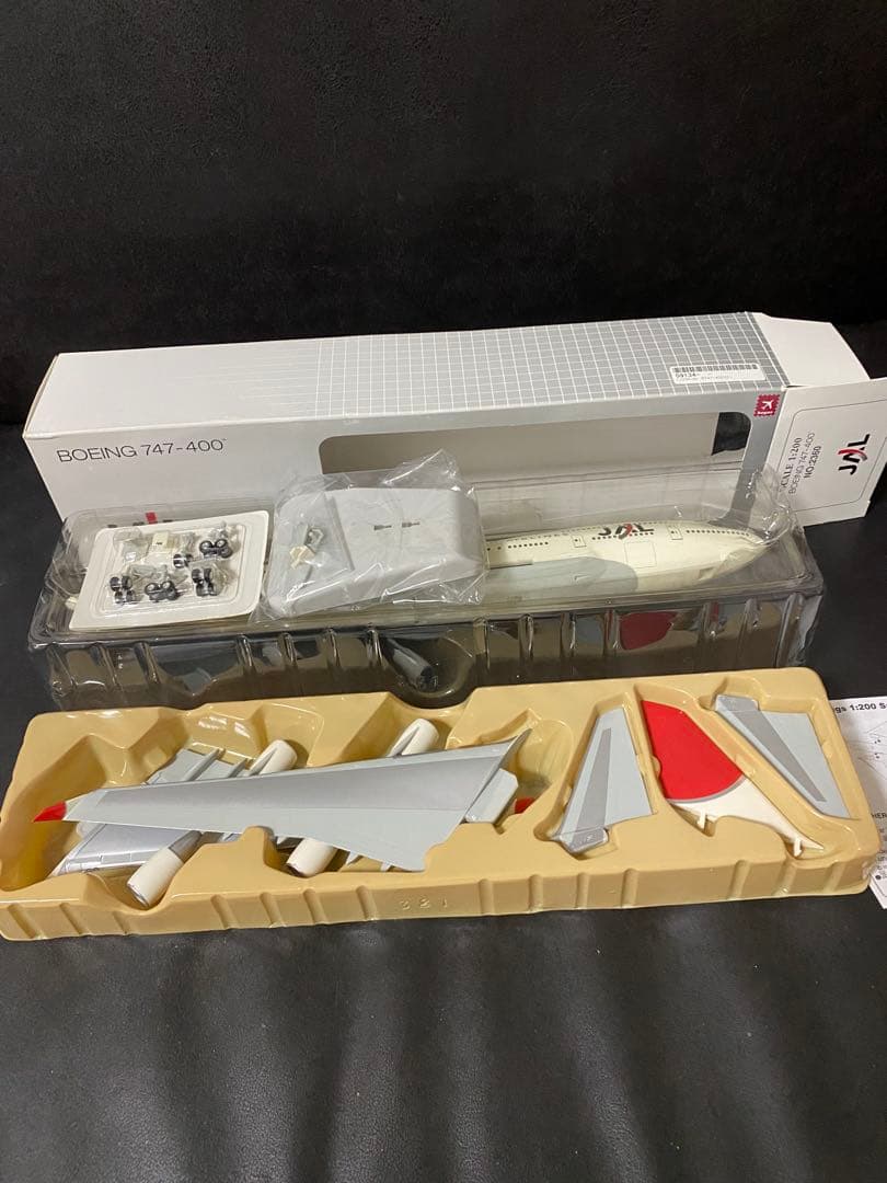 JAL ボーイング747-400 1/200サンアーク塗装 ホーガン
