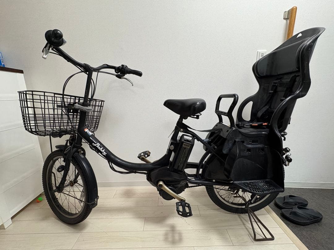 ぽー　YAMAHA PAS Babby XL 電動アシスト自転車　チャイル