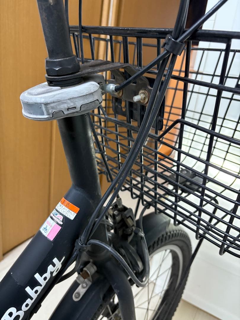 ぽー　YAMAHA PAS Babby XL 電動アシスト自転車　チャイル