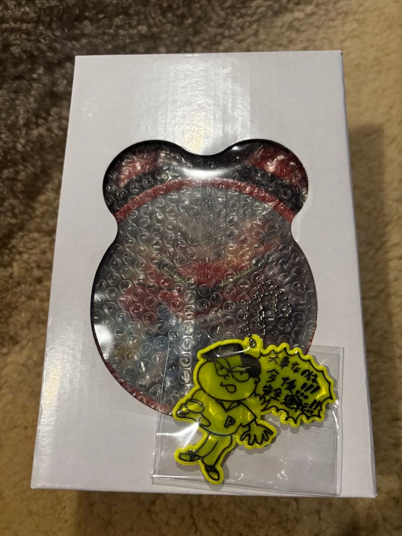 PUNPEEクロック、キーチェーン付き