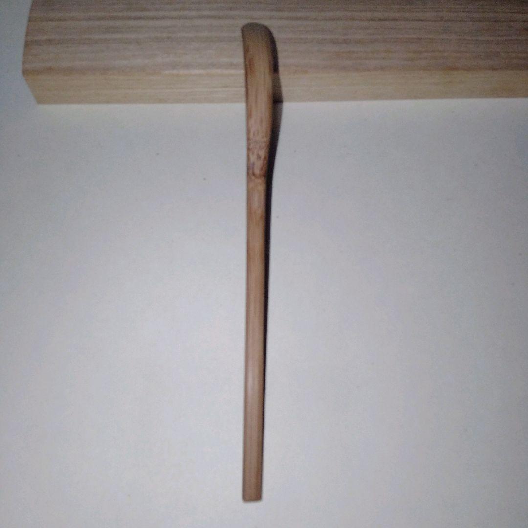 笹葉茶杓　宝林寺古竹