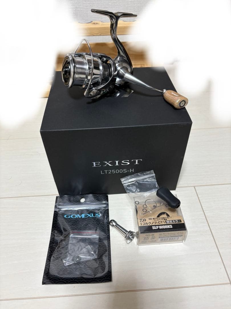 EXIST LT2500S-H スピニングリール　22イグジスト
