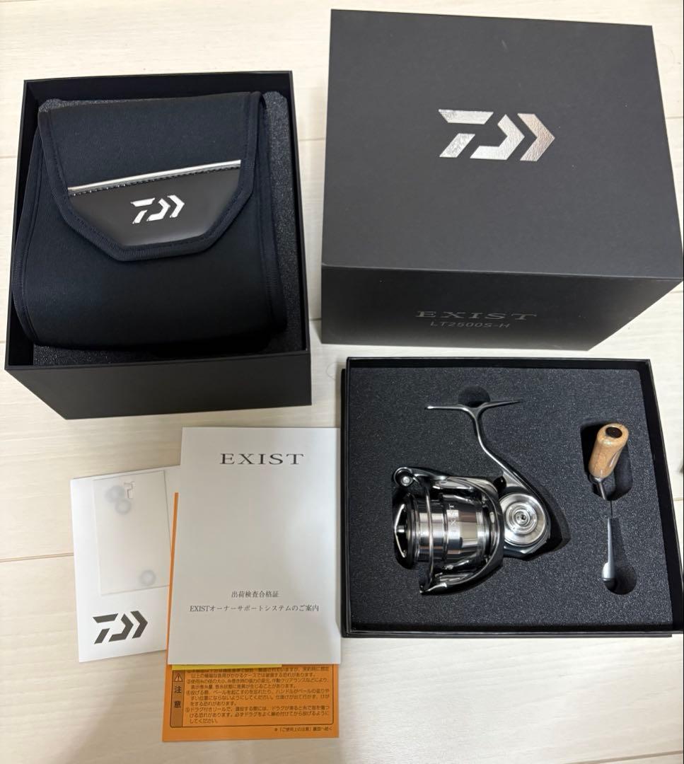EXIST LT2500S-H スピニングリール　22イグジスト
