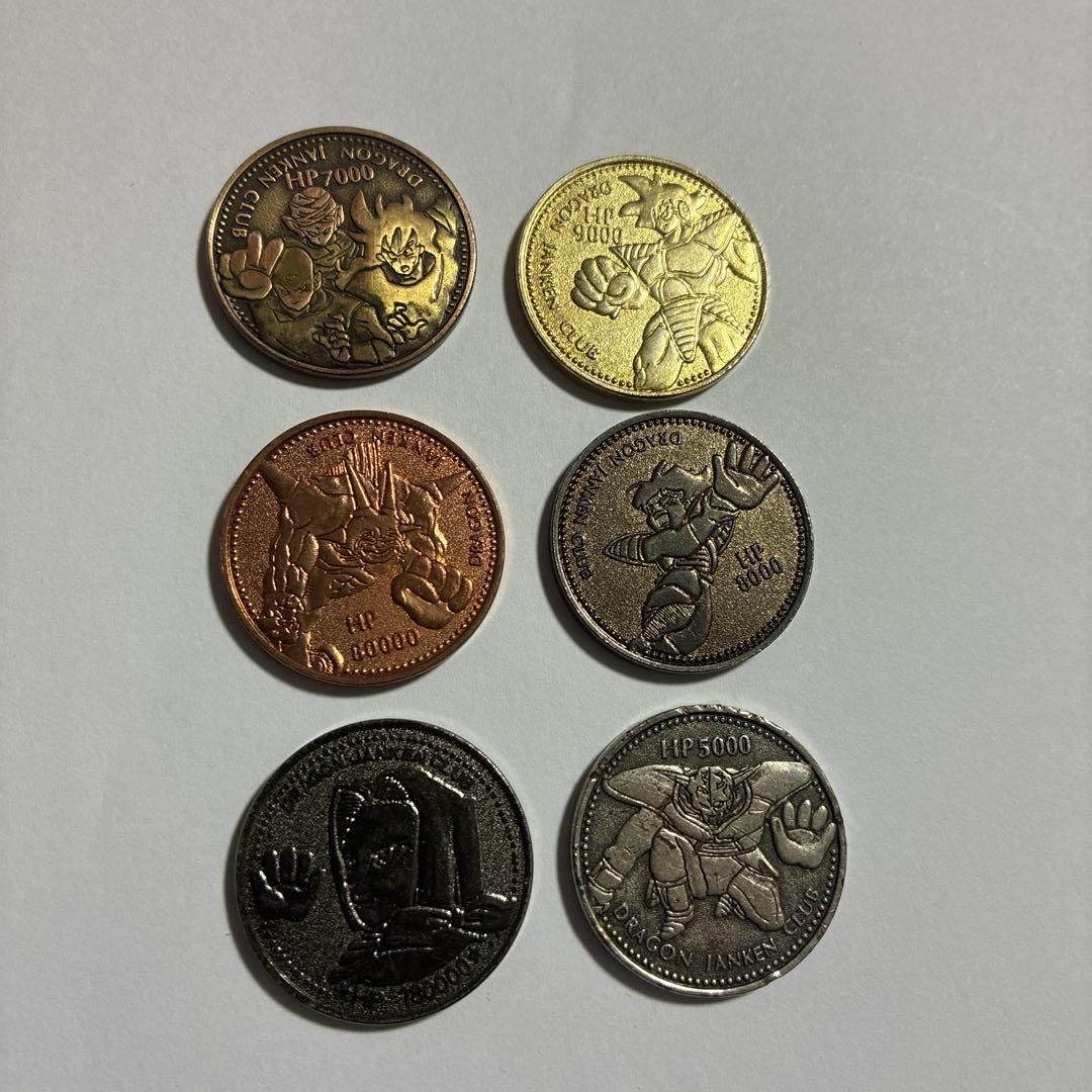 ドラゴンボール　ジャンケン　　メダル　ターレス　ギニュー　ポルンガ　6枚