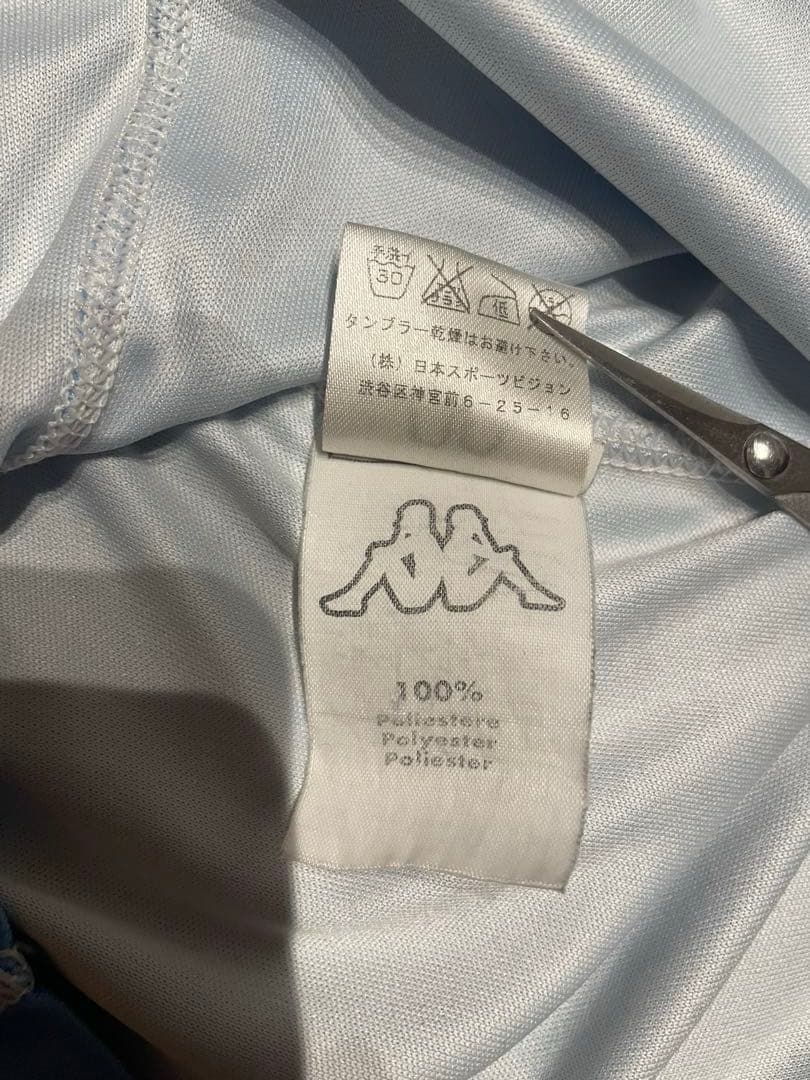 フェイエノール小野伸二ユニフォーム01-02アウェイカップ戦仕様