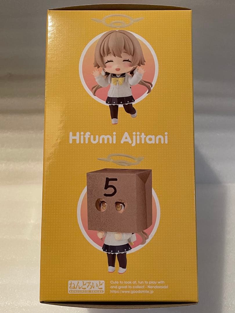 ねんどろいど ブルーアーカイブ 阿慈谷ヒフミ 特典付き