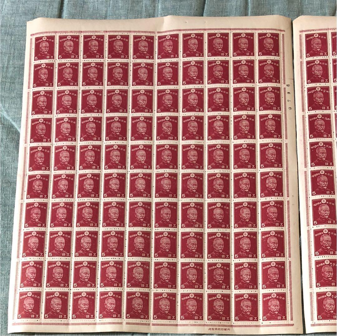 昭和17年 東郷平八郎元帥5銭切手100枚シート2枚 計200枚裏糊ツヤツヤ美品