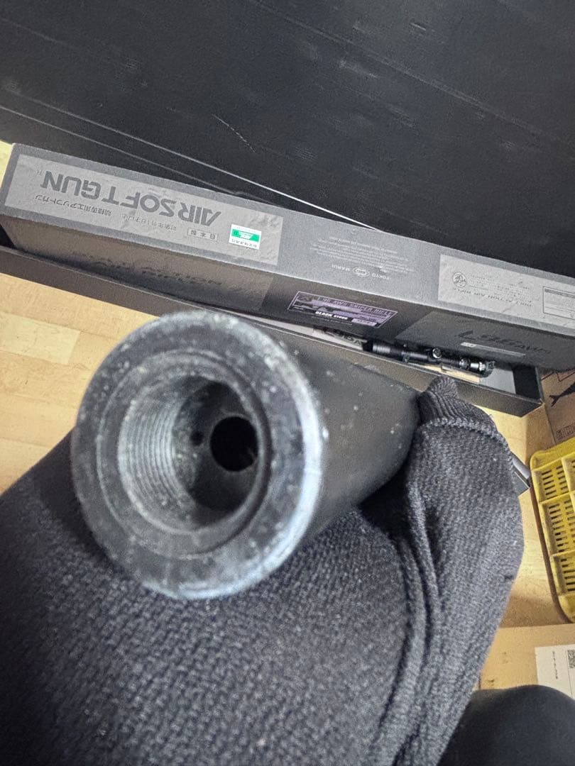 東京マルイ L96 AWS SNIPER RIFLE 現状品