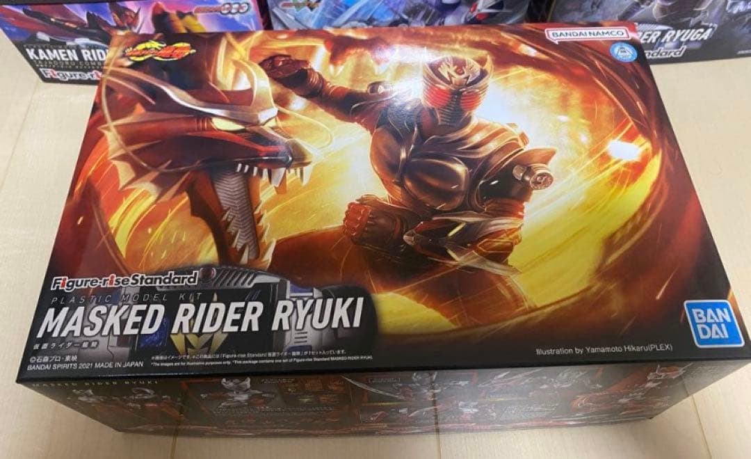 [悲しみを背負いし者]ナナチ出品