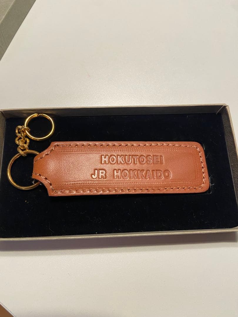 【希少】北斗星レザーキーホルダー　ツインデラックス