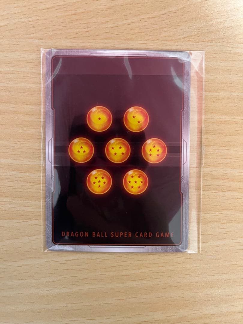 フュージョンワールド FB07-104 孫悟空 アルティメットバトル ベスト8