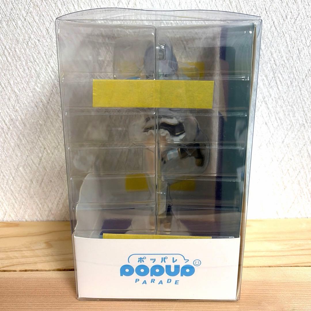 POPUPPARADE 天音かなた ホロライブ