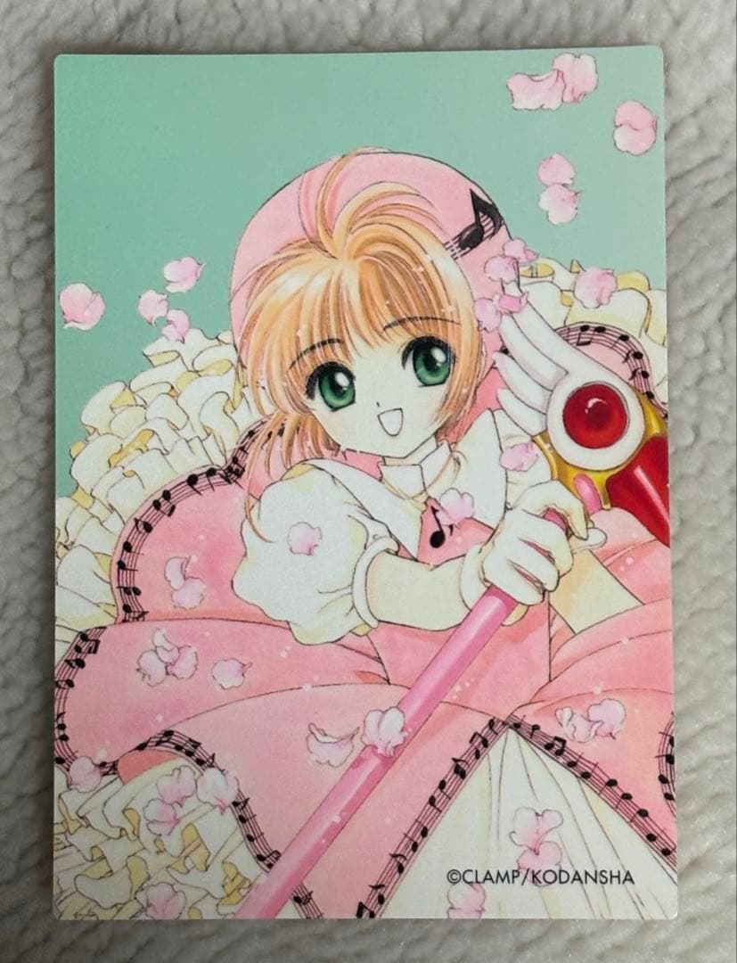 カードキャプターさくら　原作柄トレカ　クロウカード編