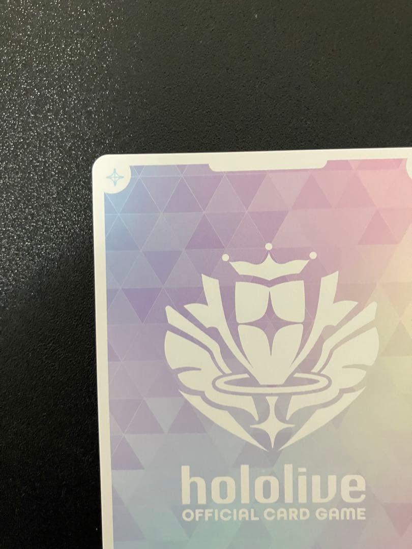 【最終価格】ヴァイス ホロカ ホロライブ 星街すいせい OUR おまけ青エール