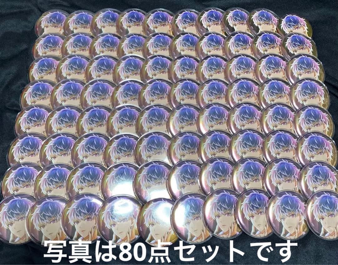 アイナナ カジノ 百 缶バッジ 80点セット