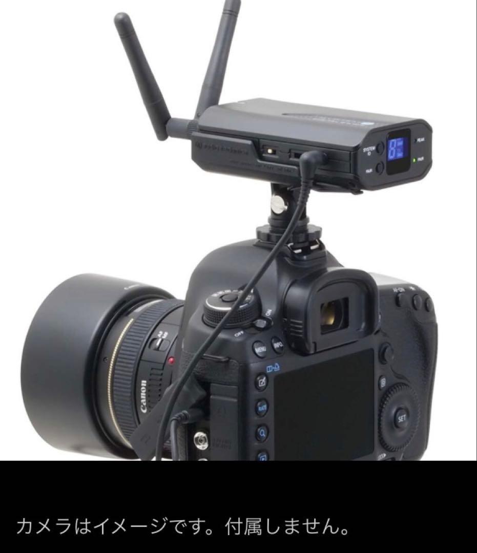 audio-technica カメラマウントシステム ATW-1701 (L)