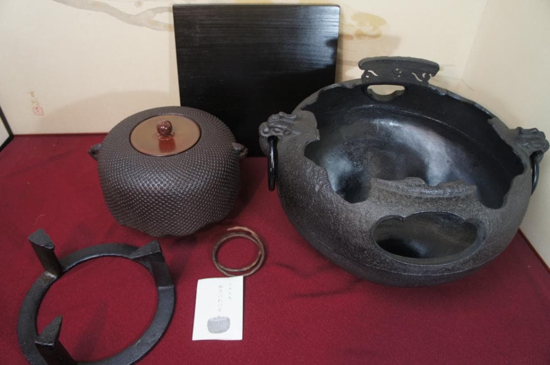 ☆美品 茶道具 未使用 尾垂釜 やつれ(窶れ)風炉 欠風炉 五徳 料込み