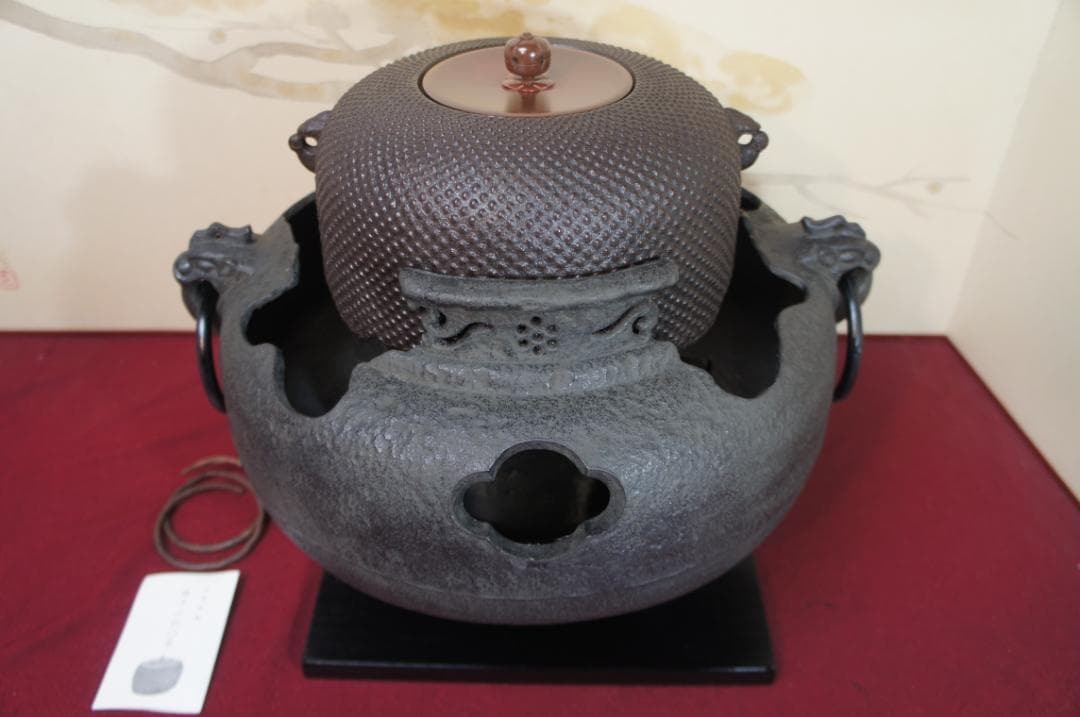 ☆美品 茶道具 未使用 尾垂釜 やつれ(窶れ)風炉 欠風炉 五徳 料込み