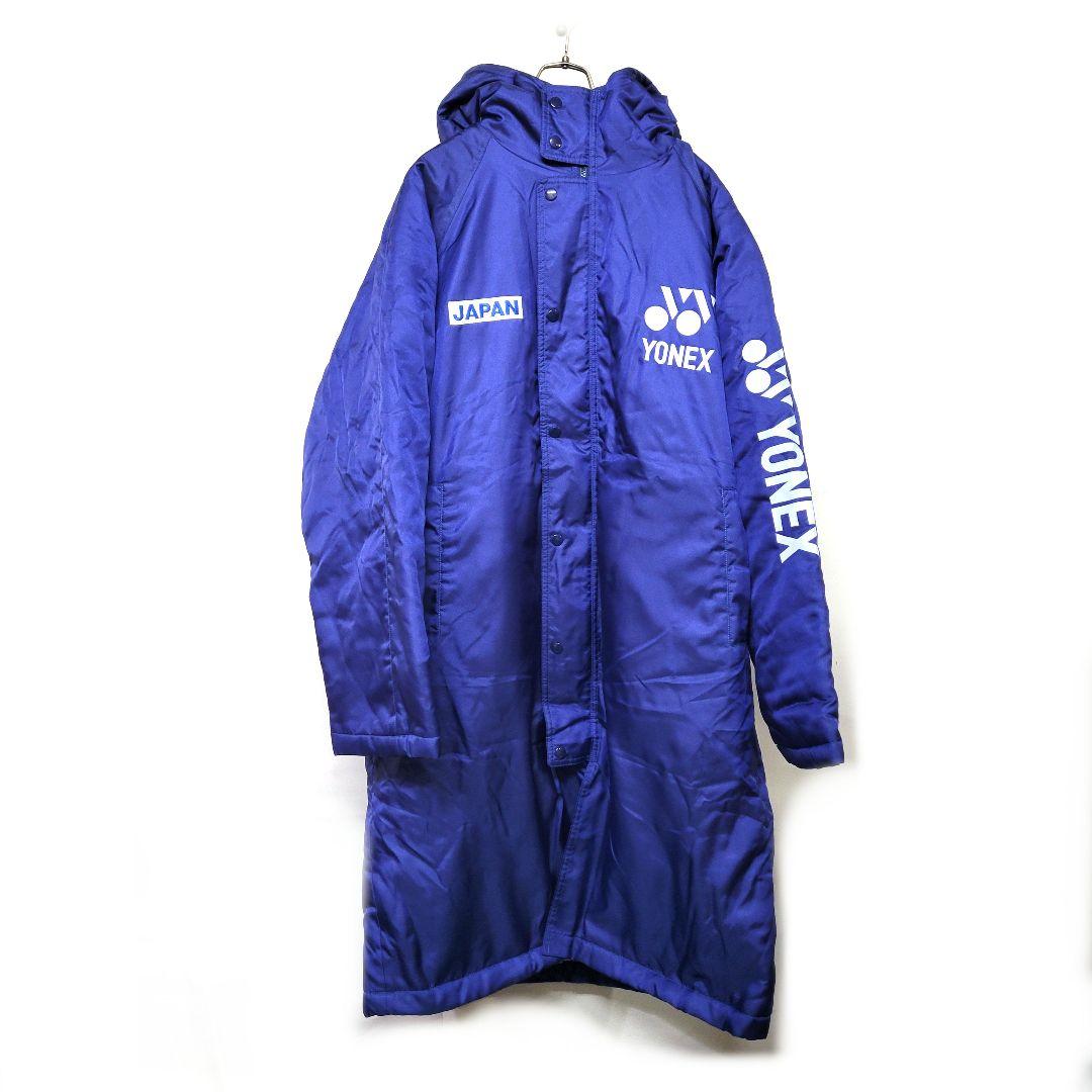 希少 DAVIS CUP 日本代表 YONEX ベンチコート ボア デビスカップ