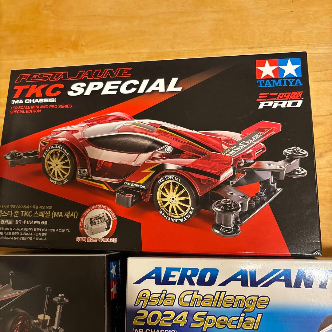 タミヤ　海外限定　ミニ四駆特別版セット
