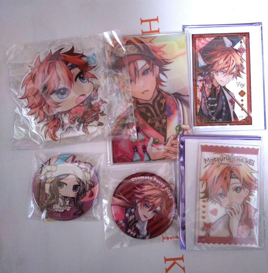 マツリカの炯 マツリカ　フェイ　ナーヤ　缶バッジ　アクカ
