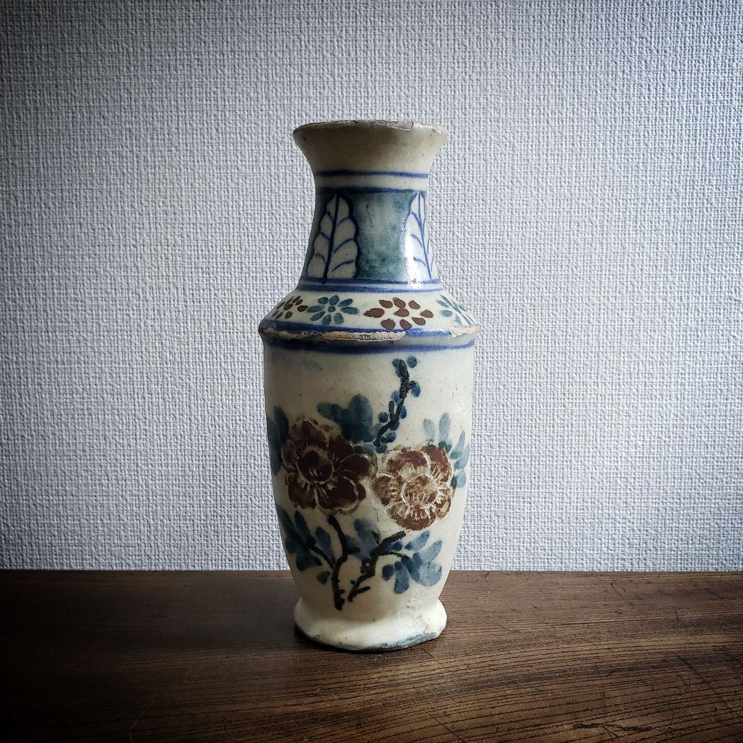 一輪挿し　壺　花器　花文様　成化十年　染付　絵付　訳あり　珍品　酒器
