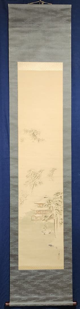 【金閣寺雪景図】三宅呉暁 990 共箱 京都　掛け軸　肉筆