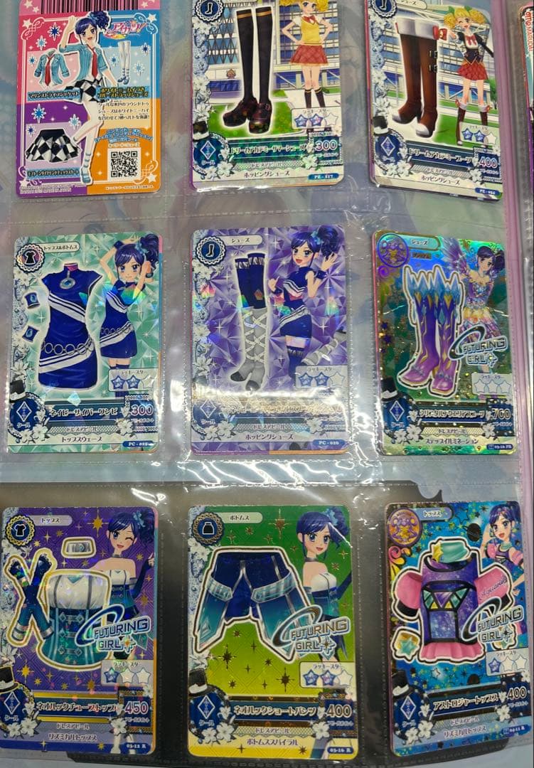 アイカツカード 129枚