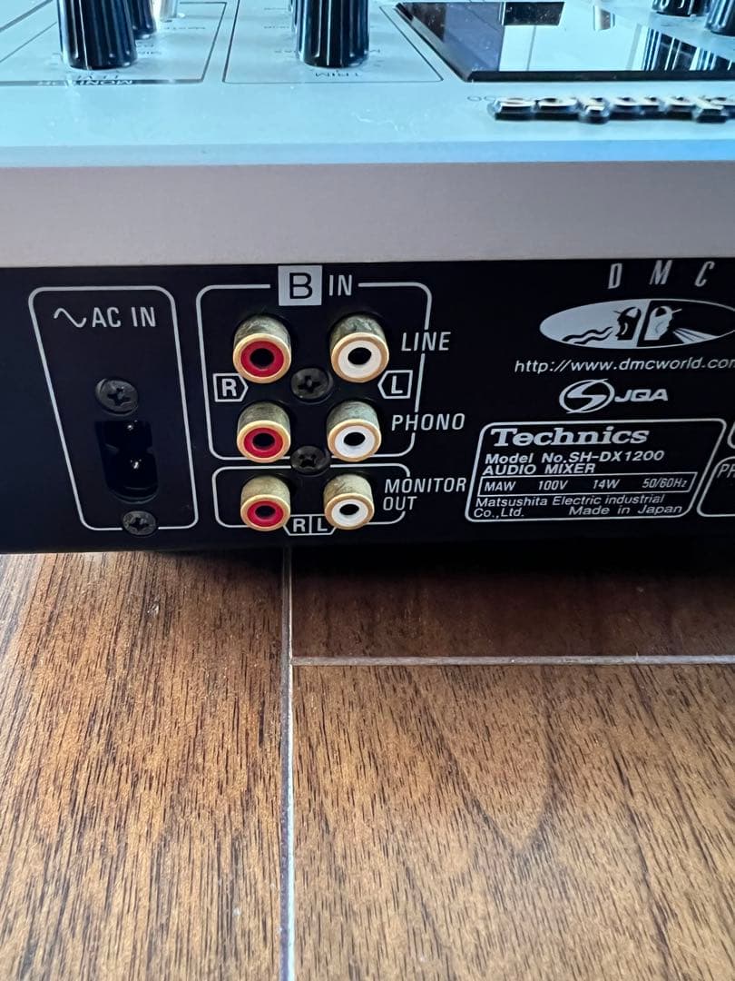 Technics DJミキサー SH-DX1200